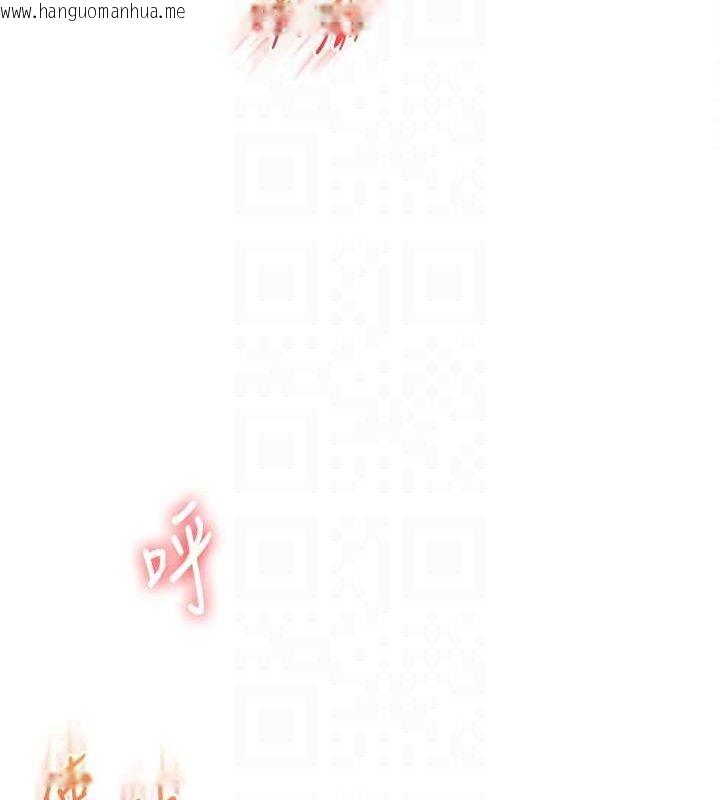 韩国漫画玩转学姐韩漫_玩转学姐-第69话-两颗鲜鲍轮流啖在线免费阅读-韩国漫画-第57张图片