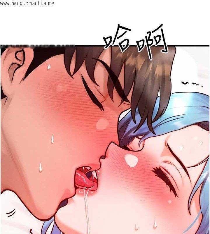 韩国漫画等价交换人生韩漫_等价交换人生-第19话-灌满我的小穴吧…在线免费阅读-韩国漫画-第73张图片