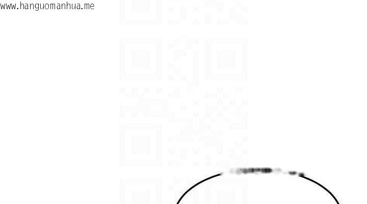 韩国漫画熟女交换计划韩漫_熟女交换计划-第27话-汪汪!爱液自动吸收器在线免费阅读-韩国漫画-第76张图片