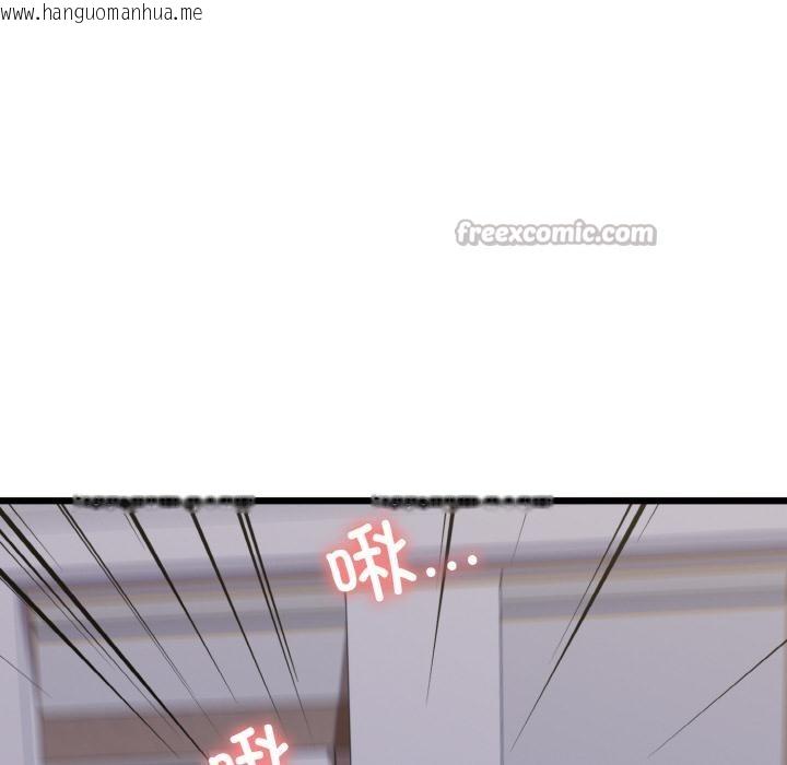 韩国漫画我的拉拉队宝贝韩漫_我的拉拉队宝贝-第47话在线免费阅读-韩国漫画-第42张图片