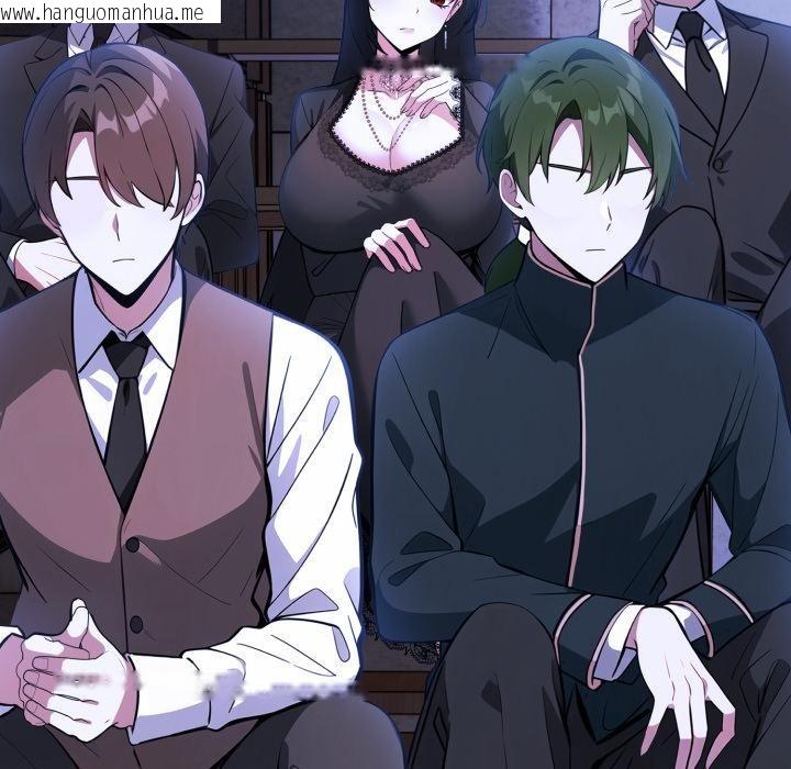 韩国漫画异世界骑士团长韩漫_异世界骑士团长-第25话在线免费阅读-韩国漫画-第71张图片