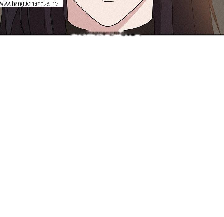 韩国漫画被吞噬的夜韩漫_被吞噬的夜-第43话在线免费阅读-韩国漫画-第157张图片