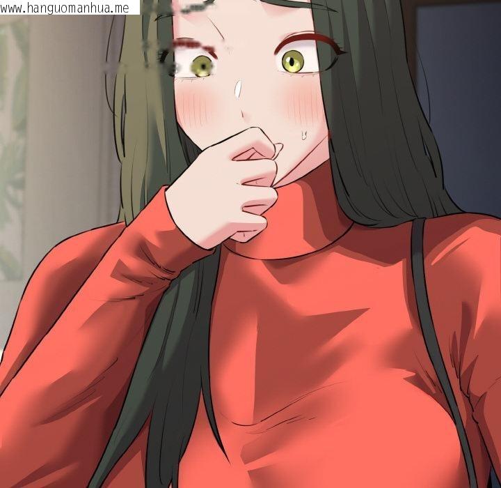 韩国漫画我的拉拉队宝贝韩漫_我的拉拉队宝贝-第47话在线免费阅读-韩国漫画-第36张图片