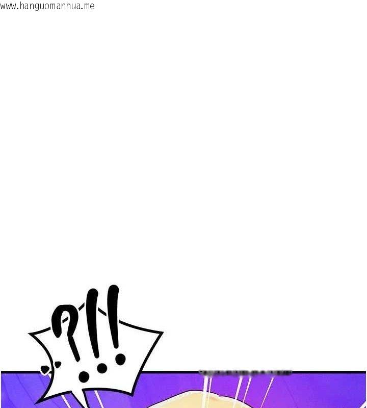 韩国漫画等价交换人生韩漫_等价交换人生-第19话-灌满我的小穴吧…在线免费阅读-韩国漫画-第1张图片