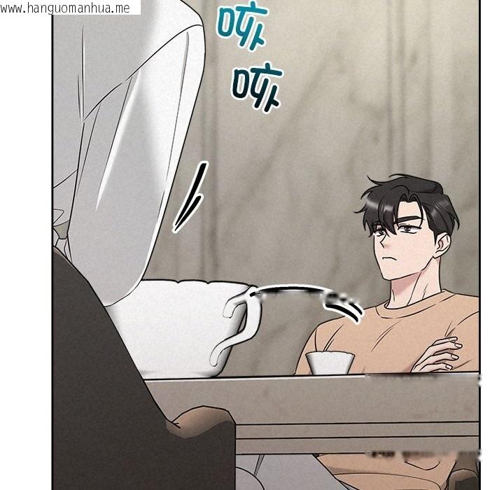 韩国漫画被吞噬的夜韩漫_被吞噬的夜-第43话在线免费阅读-韩国漫画-第54张图片