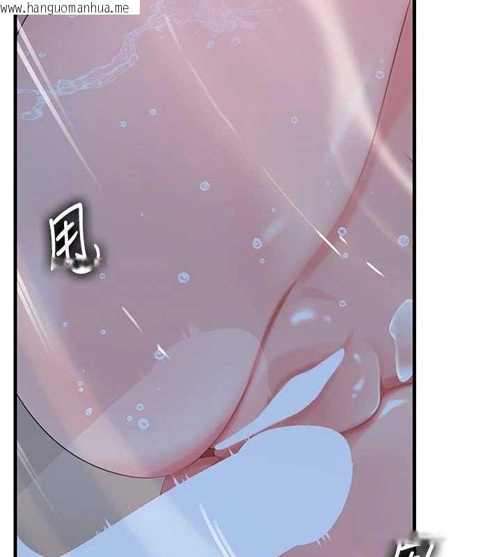 韩国漫画岳母为何那样韩漫_岳母为何那样-第60话-在浴缸上演喷泉秀在线免费阅读-韩国漫画-第77张图片