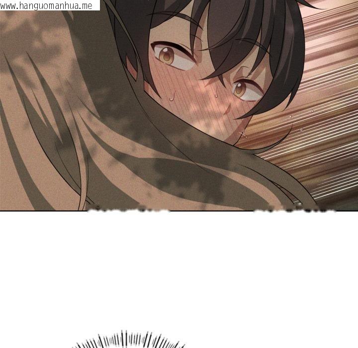 韩国漫画我靠升级逆袭成为大师韩漫_我靠升级逆袭成为大师-第52话在线免费阅读-韩国漫画-第119张图片