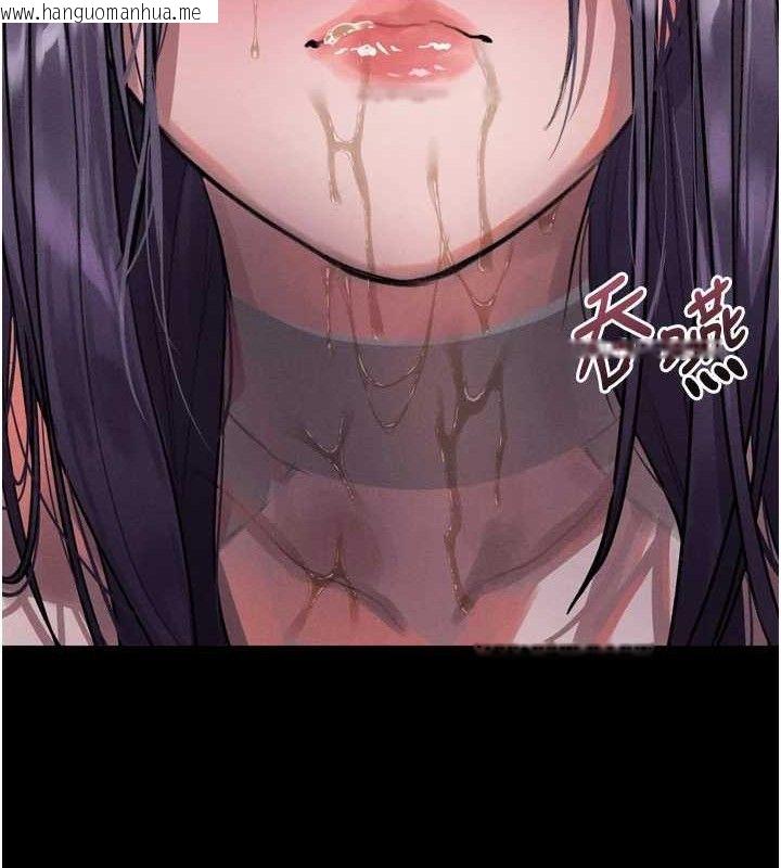 韩国漫画堕落物语2韩漫_堕落物语2-第16话-「懂玩」的男人在线免费阅读-韩国漫画-第160张图片