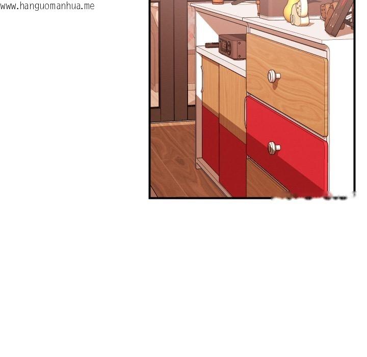 韩国漫画恋人未满韩漫_恋人未满-第55话在线免费阅读-韩国漫画-第7张图片
