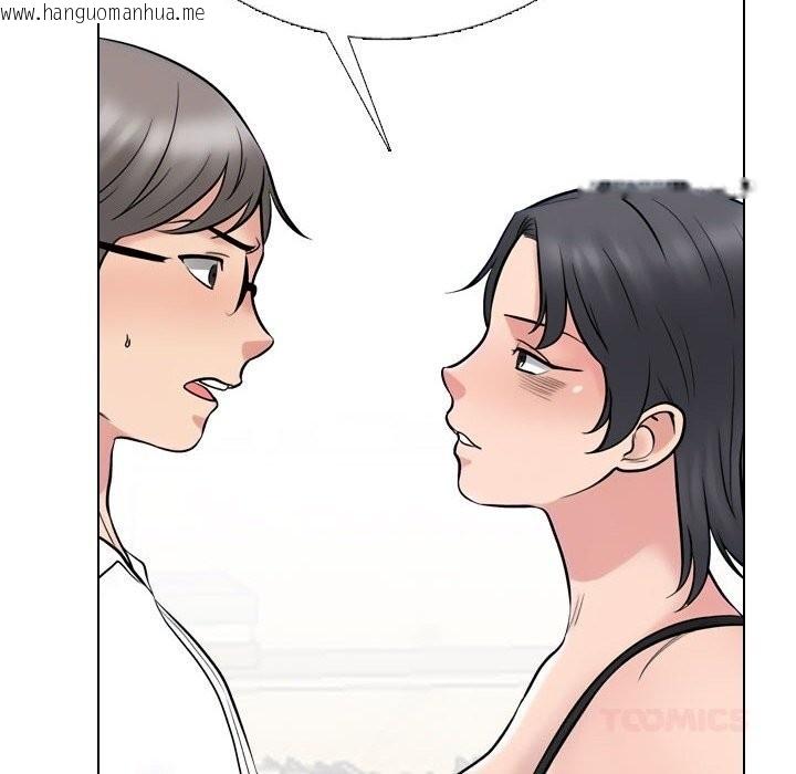韩国漫画同事换换爱韩漫_同事换换爱-第223话在线免费阅读-韩国漫画-第48张图片