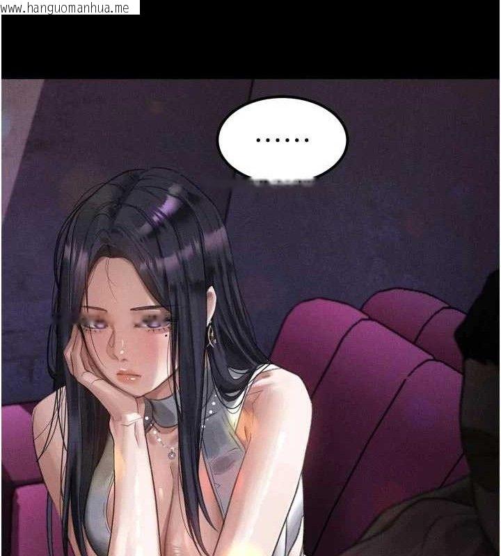 韩国漫画堕落物语2韩漫_堕落物语2-第16话-「懂玩」的男人在线免费阅读-韩国漫画-第50张图片