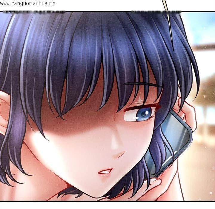 韩国漫画会长家的小儿子韩漫_会长家的小儿子-第22话在线免费阅读-韩国漫画-第67张图片