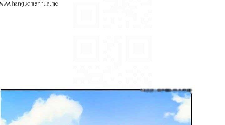 韩国漫画洞洞杂货店韩漫_洞洞杂货店-第135话-我要对妳们所有人负责!在线免费阅读-韩国漫画-第114张图片