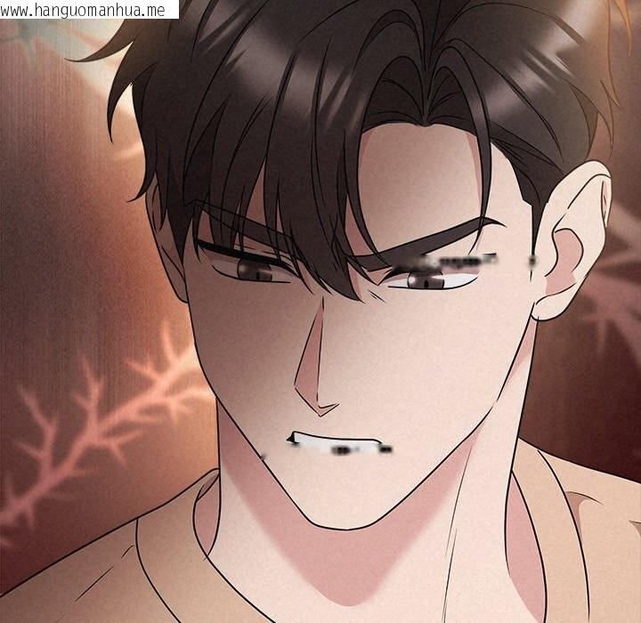 韩国漫画被吞噬的夜韩漫_被吞噬的夜-第43话在线免费阅读-韩国漫画-第11张图片