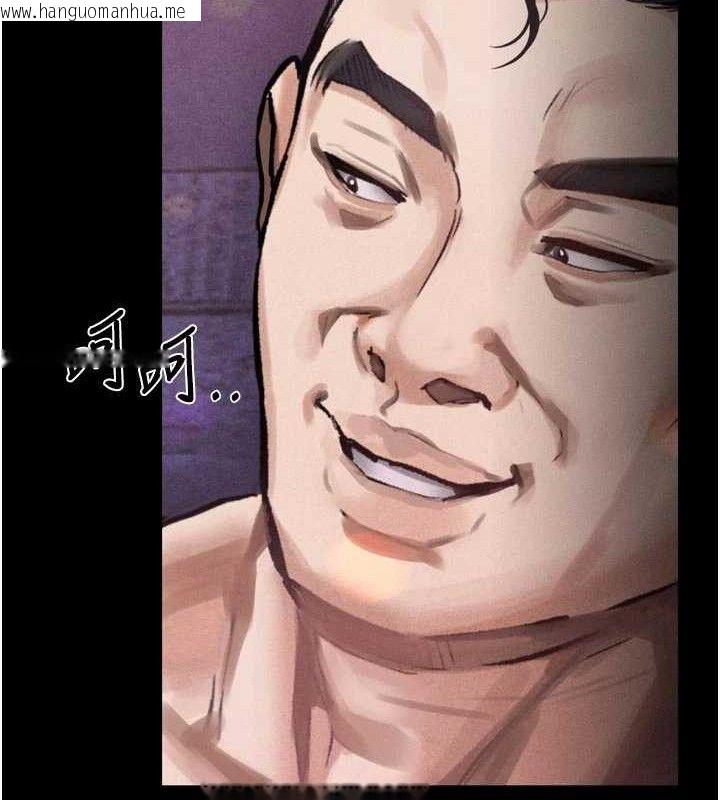 韩国漫画堕落物语2韩漫_堕落物语2-第16话-「懂玩」的男人在线免费阅读-韩国漫画-第54张图片