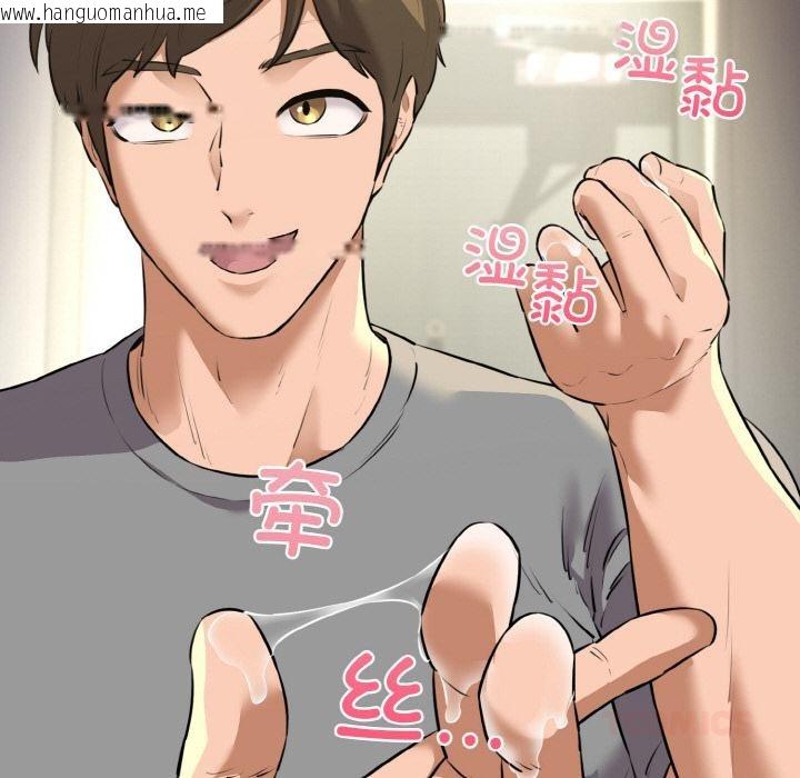 韩国漫画我的拉拉队宝贝韩漫_我的拉拉队宝贝-第47话在线免费阅读-韩国漫画-第33张图片