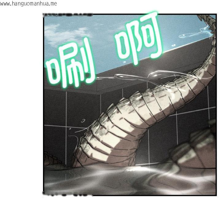 韩国漫画危险同学会韩漫_危险同学会-第74话在线免费阅读-韩国漫画-第19张图片