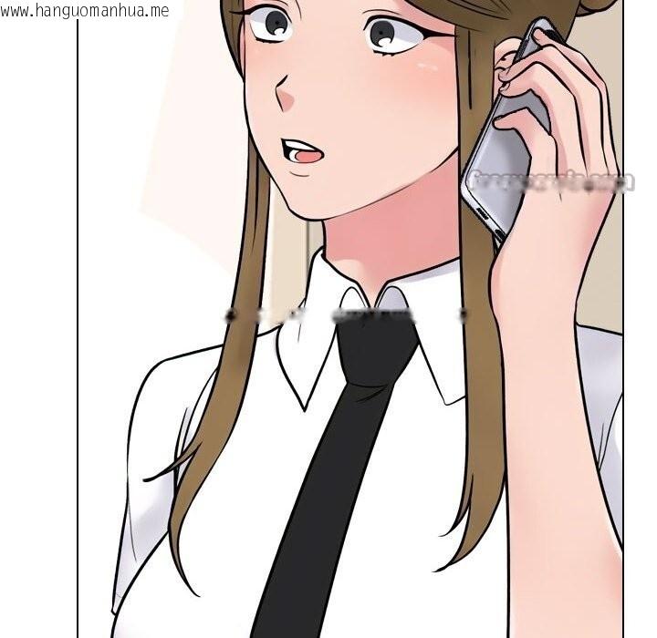 韩国漫画同事换换爱韩漫_同事换换爱-第223话在线免费阅读-韩国漫画-第14张图片