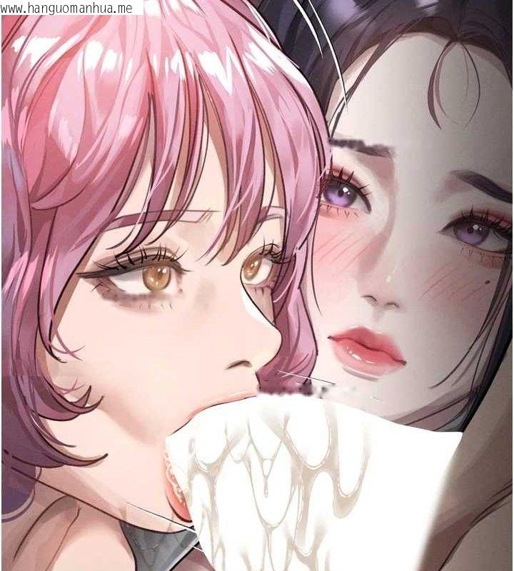 韩国漫画堕落物语2韩漫_堕落物语2-第16话-「懂玩」的男人在线免费阅读-韩国漫画-第144张图片