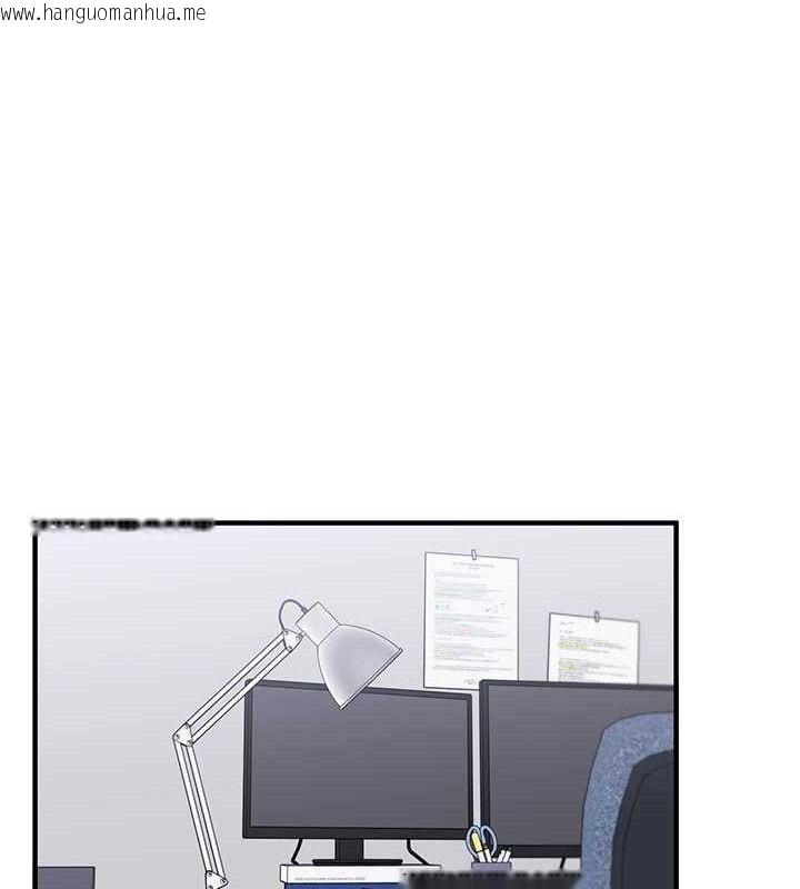 韩国漫画玩转学姐韩漫_玩转学姐-第69话-两颗鲜鲍轮流啖在线免费阅读-韩国漫画-第13张图片