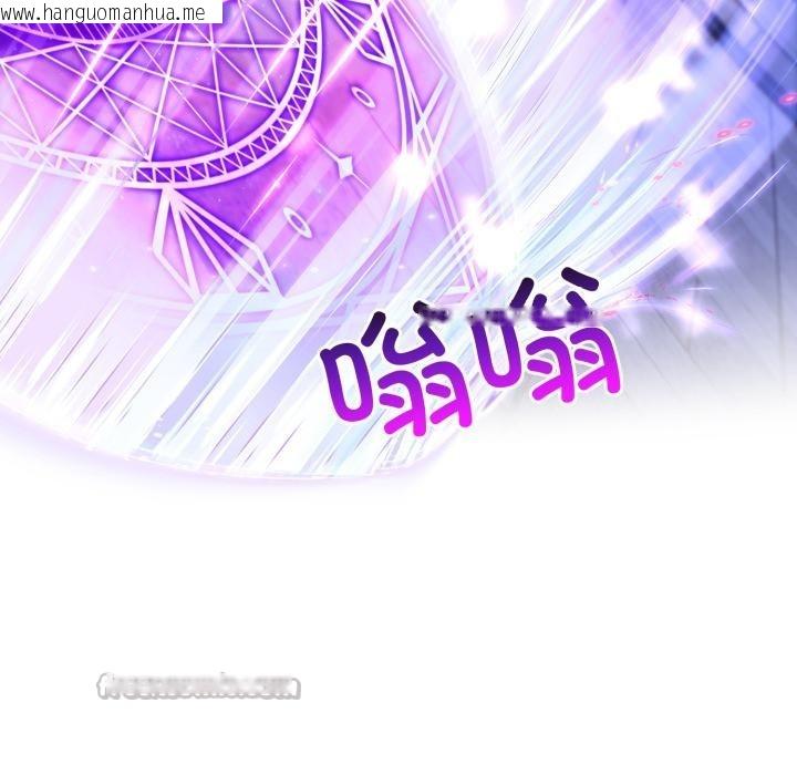 韩国漫画异世界骑士团长韩漫_异世界骑士团长-第25话在线免费阅读-韩国漫画-第112张图片