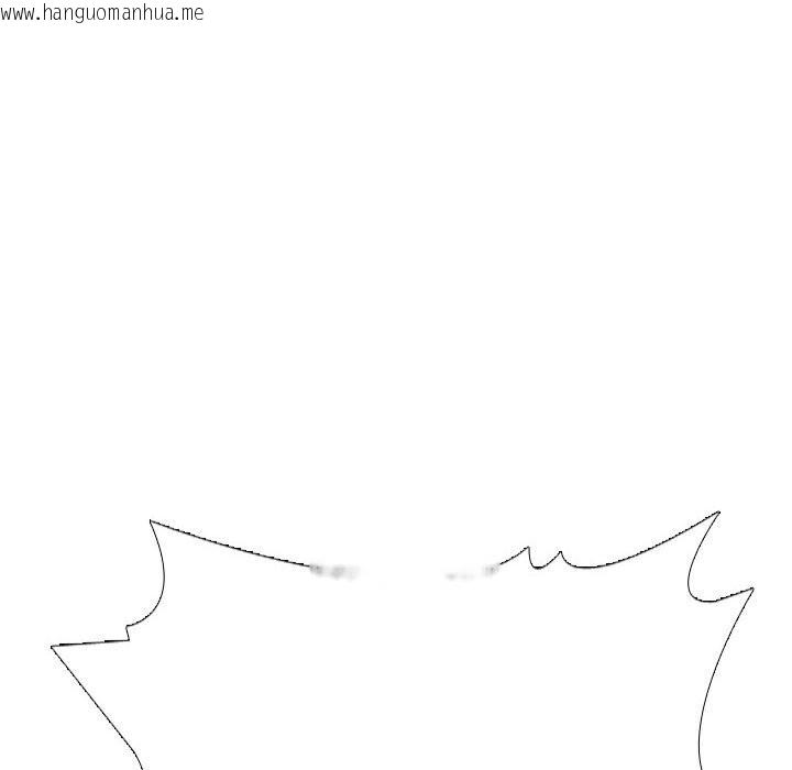 韩国漫画同事换换爱韩漫_同事换换爱-第223话在线免费阅读-韩国漫画-第80张图片