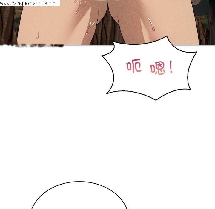 韩国漫画我靠升级逆袭成为大师韩漫_我靠升级逆袭成为大师-第52话在线免费阅读-韩国漫画-第109张图片
