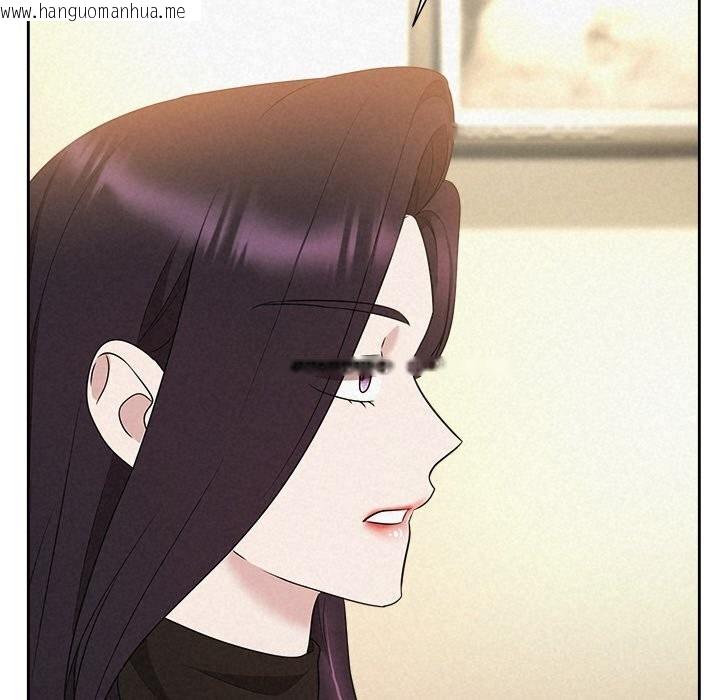 韩国漫画被吞噬的夜韩漫_被吞噬的夜-第43话在线免费阅读-韩国漫画-第151张图片