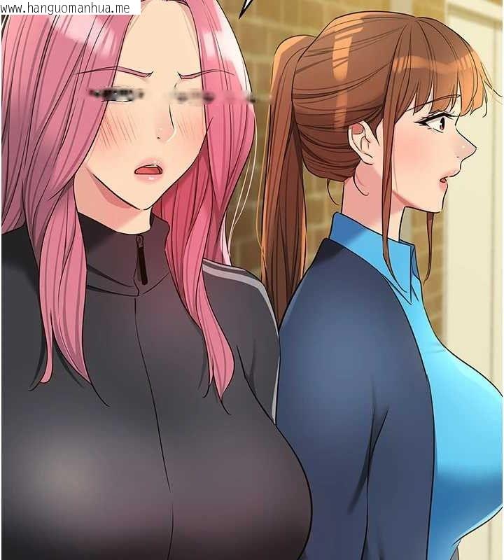 韩国漫画洞洞杂货店韩漫_洞洞杂货店-第135话-我要对妳们所有人负责!在线免费阅读-韩国漫画-第27张图片