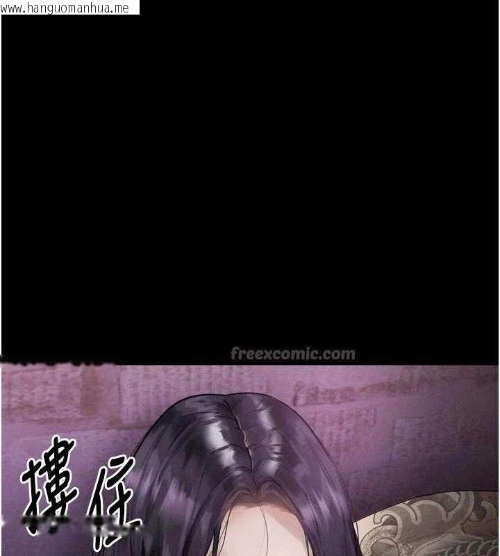 韩国漫画堕落物语2韩漫_堕落物语2-第16话-「懂玩」的男人在线免费阅读-韩国漫画-第56张图片