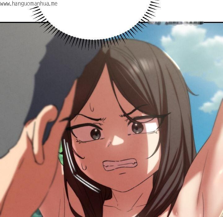 韩国漫画危险同学会韩漫_危险同学会-第74话在线免费阅读-韩国漫画-第165张图片