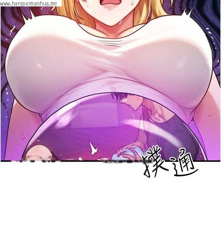 韩国漫画等价交换人生韩漫_等价交换人生-第19话-灌满我的小穴吧…在线免费阅读-韩国漫画-第6张图片