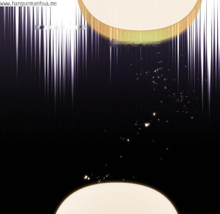 韩国漫画被吞噬的夜韩漫_被吞噬的夜-第43话在线免费阅读-韩国漫画-第72张图片
