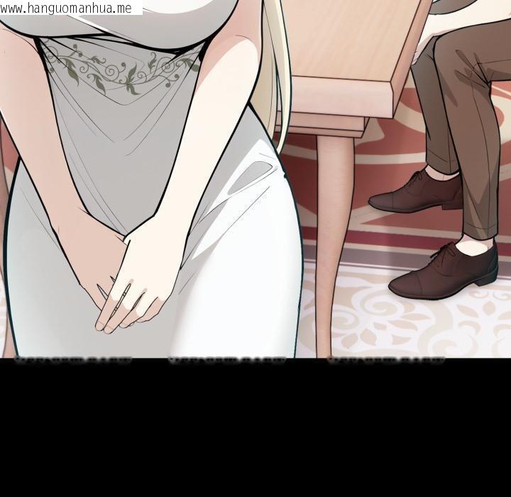 韩国漫画异世界骑士团长韩漫_异世界骑士团长-第25话在线免费阅读-韩国漫画-第10张图片