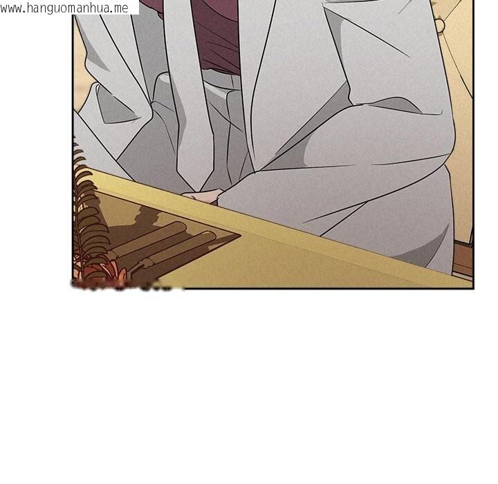 韩国漫画被吞噬的夜韩漫_被吞噬的夜-第43话在线免费阅读-韩国漫画-第163张图片