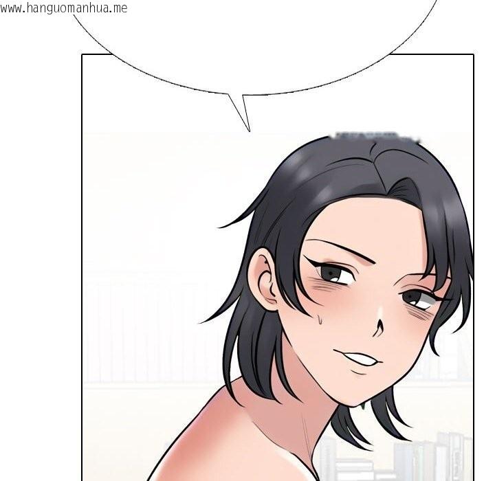 韩国漫画同事换换爱韩漫_同事换换爱-第223话在线免费阅读-韩国漫画-第114张图片