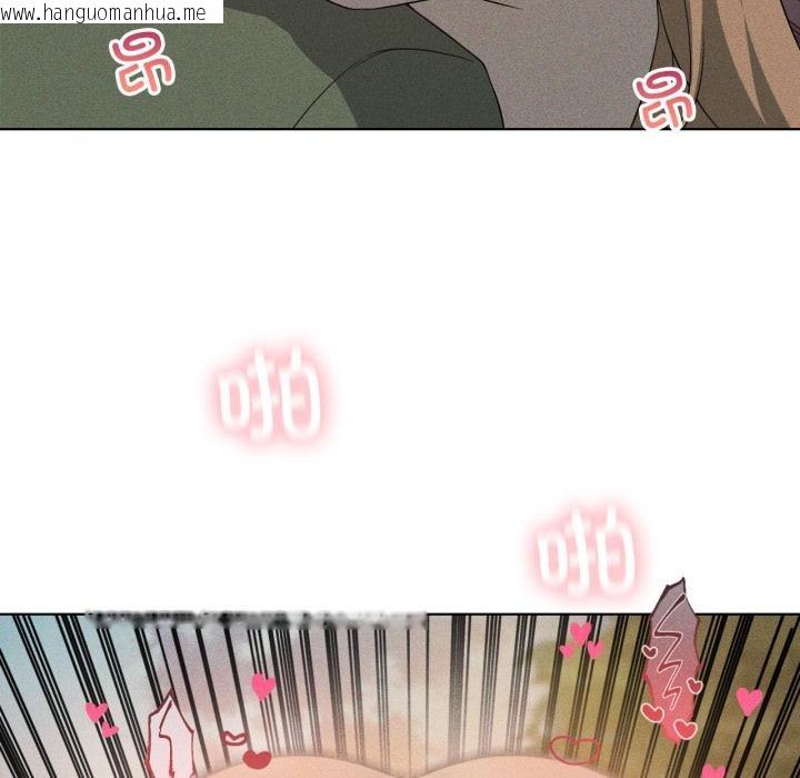 韩国漫画我靠升级逆袭成为大师韩漫_我靠升级逆袭成为大师-第52话在线免费阅读-韩国漫画-第115张图片