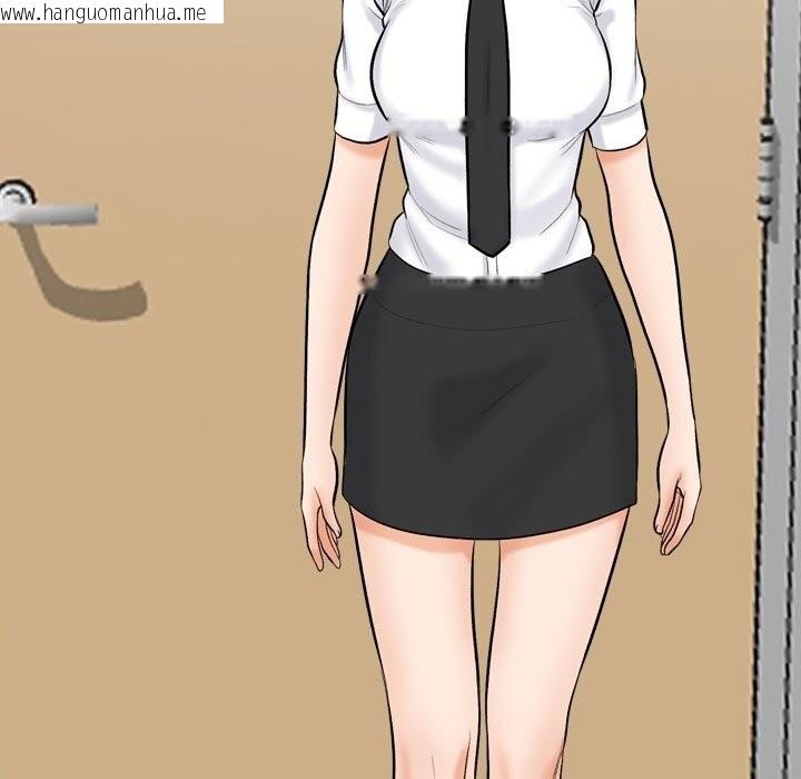 韩国漫画同事换换爱韩漫_同事换换爱-第223话在线免费阅读-韩国漫画-第149张图片
