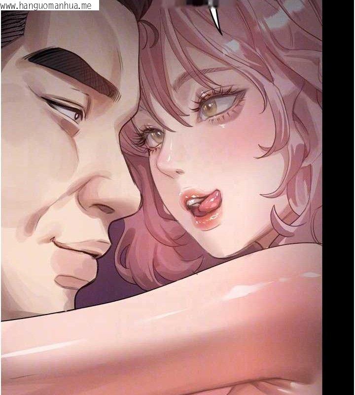 韩国漫画堕落物语2韩漫_堕落物语2-第16话-「懂玩」的男人在线免费阅读-韩国漫画-第73张图片