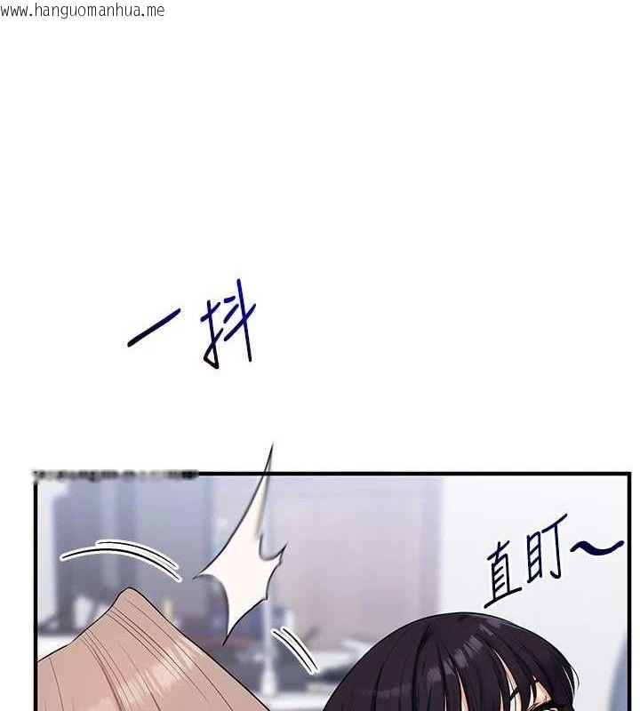 韩国漫画玩转学姐韩漫_玩转学姐-第69话-两颗鲜鲍轮流啖在线免费阅读-韩国漫画-第60张图片