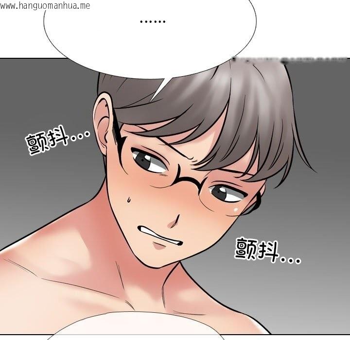 韩国漫画同事换换爱韩漫_同事换换爱-第223话在线免费阅读-韩国漫画-第131张图片