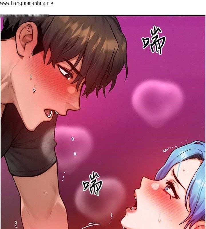 韩国漫画等价交换人生韩漫_等价交换人生-第19话-灌满我的小穴吧…在线免费阅读-韩国漫画-第71张图片