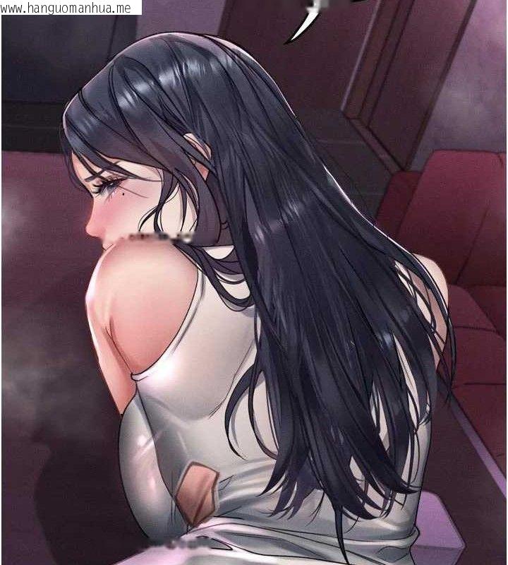 韩国漫画堕落物语2韩漫_堕落物语2-第16话-「懂玩」的男人在线免费阅读-韩国漫画-第187张图片