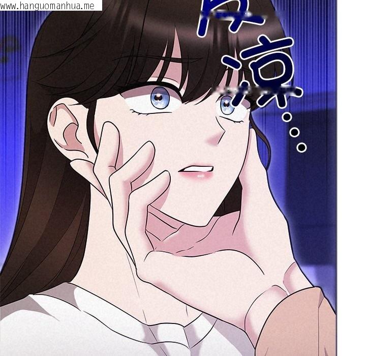 韩国漫画被吞噬的夜韩漫_被吞噬的夜-第43话在线免费阅读-韩国漫画-第18张图片
