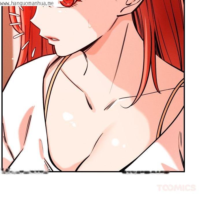 韩国漫画恋人未满韩漫_恋人未满-第55话在线免费阅读-韩国漫画-第39张图片