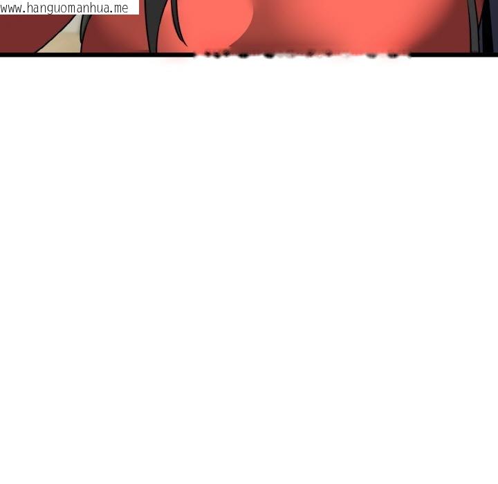 韩国漫画我的拉拉队宝贝韩漫_我的拉拉队宝贝-第47话在线免费阅读-韩国漫画-第37张图片