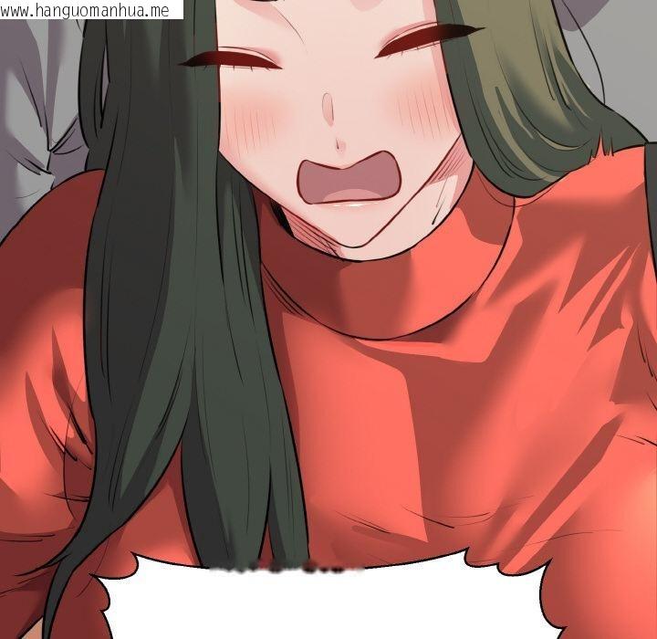 韩国漫画我的拉拉队宝贝韩漫_我的拉拉队宝贝-第47话在线免费阅读-韩国漫画-第16张图片