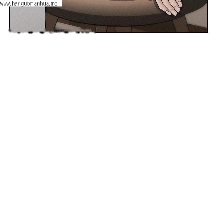 韩国漫画被吞噬的夜韩漫_被吞噬的夜-第43话在线免费阅读-韩国漫画-第30张图片