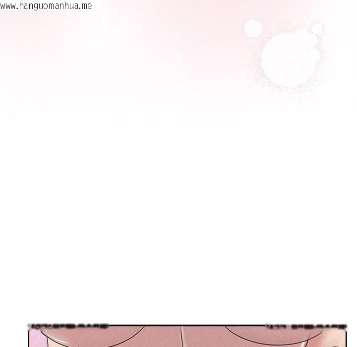 韩国漫画被吞噬的夜韩漫_被吞噬的夜-第43话在线免费阅读-韩国漫画-第181张图片