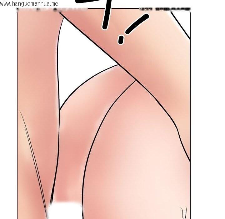 韩国漫画同事换换爱韩漫_同事换换爱-第223话在线免费阅读-韩国漫画-第78张图片